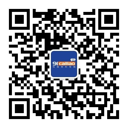 歡迎關(guān)注低維材料在線微信公眾平臺